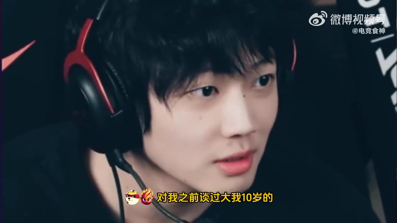 乐言：之前谈过比我大10岁的姐姐！没机会复合，借钱买项链是真的