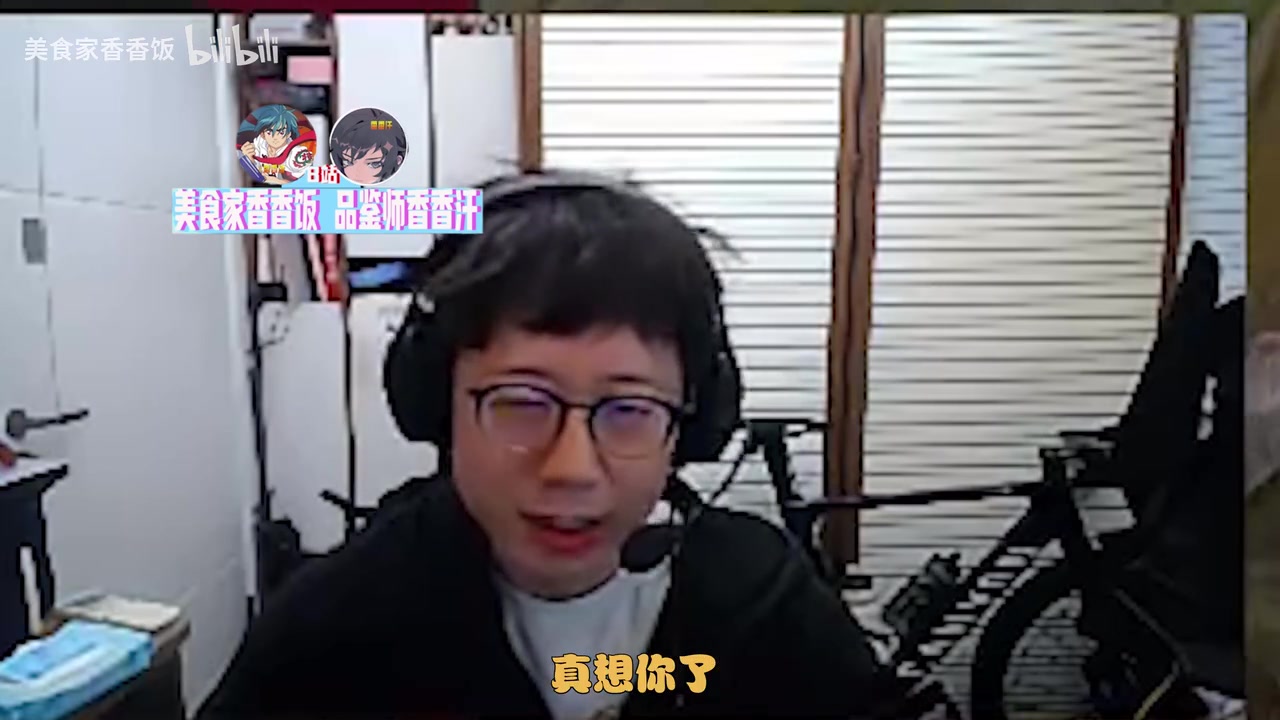 米勒：我挺想看宁王和cat一队的，我就想听他们两复盘