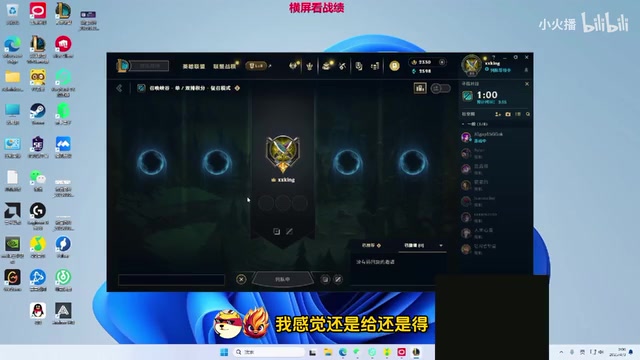 说谁呢🤔宣告：炸鱼一定会变菜 把把鲨二十多个 一上比赛0-10