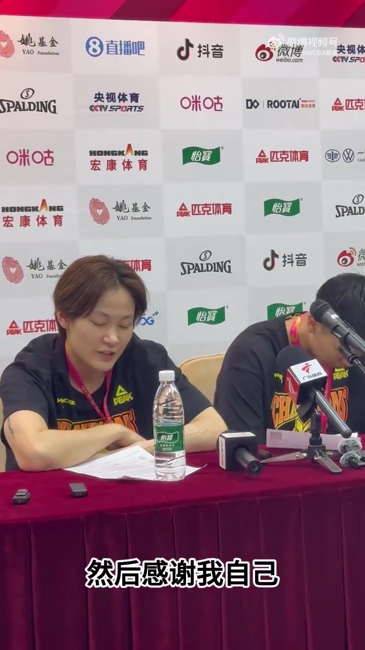 力克四川夺冠！杨力维：希望广东女篮的精神可以传递和感染更多人