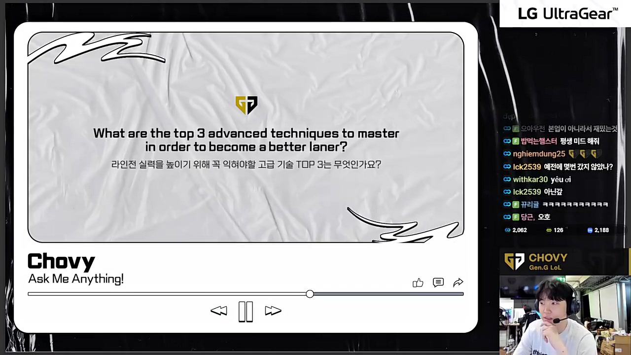 Chovy分享对线技巧：现在中单每分钟补刀数不重要